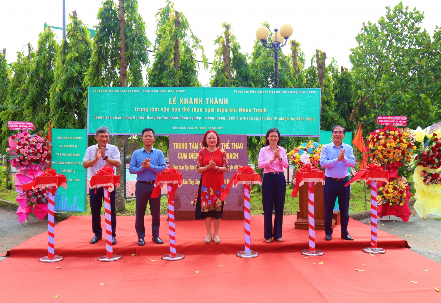 Công đoàn Petrovietnam khánh thành Trung tâm Văn hóa Thể thao Cụm điện khí Nhơn Trạch”