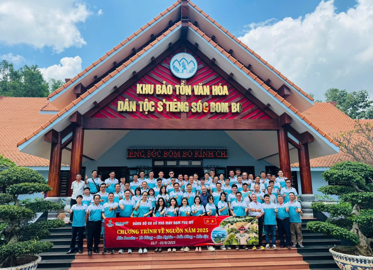 Đảng bộ Đạm Phú Mỹ tổ chức hành trình về nguồn tại Bom Bo (Đồng Nai)”