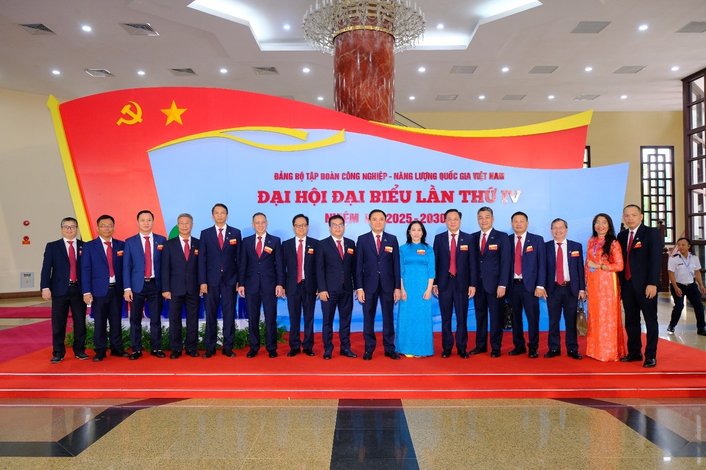 Đoàn đại biểu BSR tham dự Đại hội Đại biểu Đảng bộ Petrovietnam lần thứ IV, nhiệm kỳ 2025-2030”