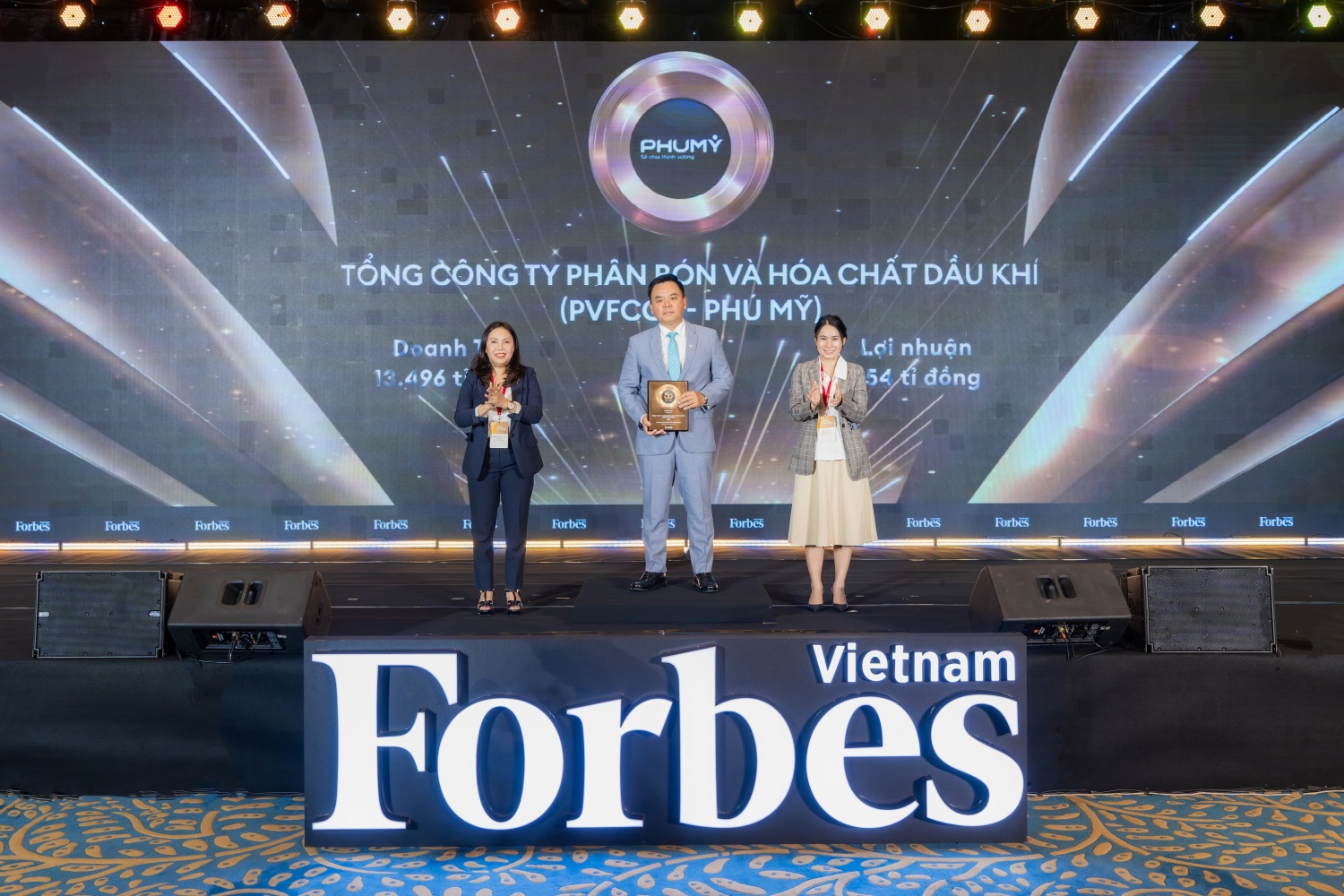 PVFCCo - Phú Mỹ đạt danh hiệu Top 50 công ty niêm yết tốt nhất và Top 25 Thương hiệu dẫn đầu Việt Nam năm 2025”