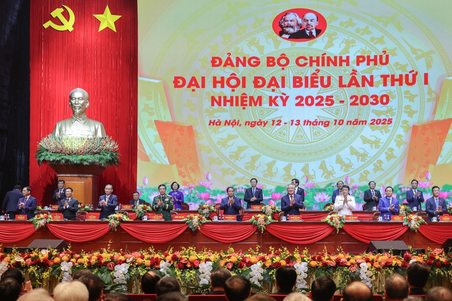 Đại hội Đảng bộ Chính phủ lần thứ I: 