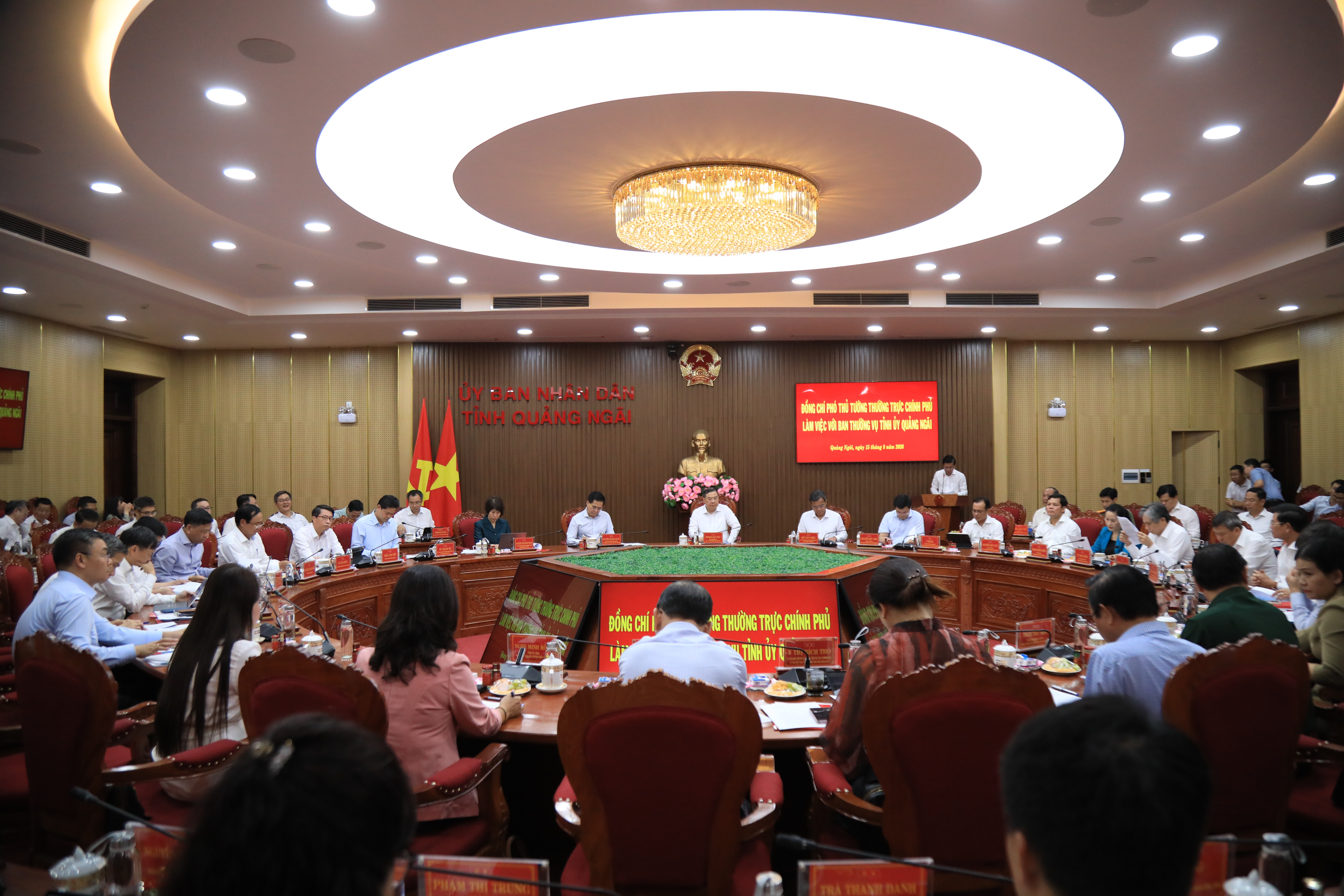 Toàn cảnh buổi làm việc. Toàn cảnh buổi làm việc.