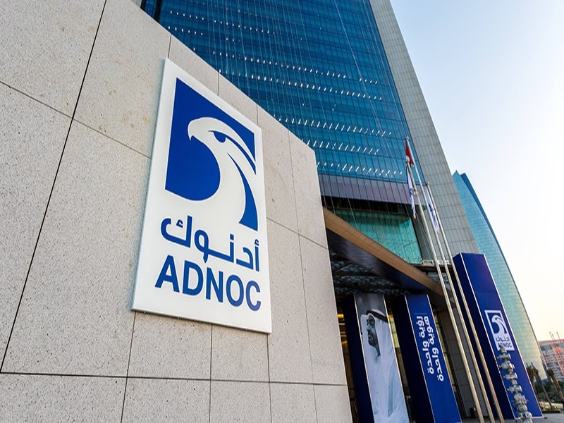 Sự thay đổi của ADNOC có thể trở thành một trong những biến chuyển lớn nhất của hoạt động tiếp thị dầu mỏ vùng Vịnh trong nhiều thập kỷ. (Ảnh: AP)