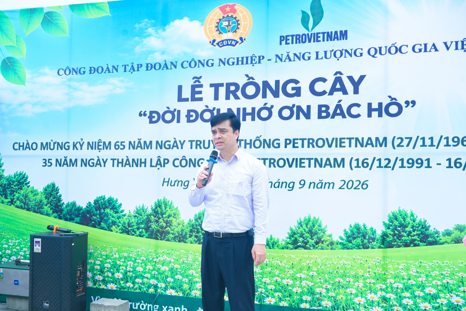 Đồng chí Nguyễn Minh Đạo - Bí thư Đảng ủy, Giám đốc PVPGB gửi lời cảm ơn đến các đơn vị đã phối hợp triển khai chương trình Vườn cây Công đoàn PETROVIETNAM.