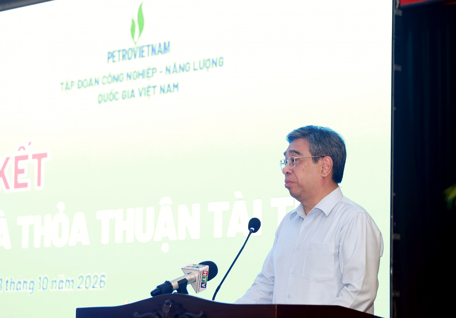 Đồng chí Nguyễn Phước Lộc mong muốn, chương trình kết hợp hỗ trợ trước mắt là tạo điều kiện để người dân ổn định cuộc sống lâu dài.