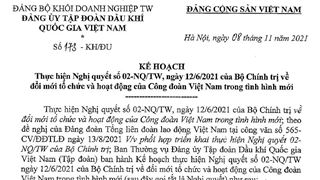Kế hoạch số 173 - KH/DU ngày 08/11/2021 về thực hiện Nghị quyết số 02-NQ/TW ngày 12/6/2021 của Bộ Chính trị về đổi mới tổ chức và hoạt động của Công đoàn Việt Nam trong tình hình mới