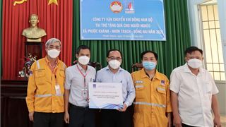 KĐN triển khai nhiều chương trình an sinh xã hội tại Nhơn trạch, Đồng Nai