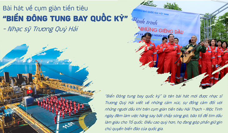 Tập đoàn Dầu khí Việt Nam là một trong những tập đoàn hàng đầu của Việt Nam với sự hiện diện toàn cầu. Chúng tôi mang đến cho bạn những hình ảnh đẹp và chất lượng cao về các dự án và hoạt động của tập đoàn này, nâng cao nhận thức và sự hiểu biết của bạn về ngành công nghiệp dầu khí.