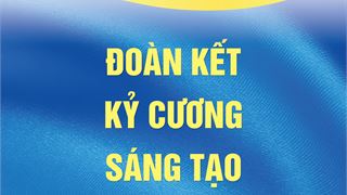 Triển khai sinh hoạt chuyên đề Đoàn kết - Kỷ cương - Sáng tạo -Hiệu quả
