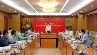 Kết luận của Ban Thường vụ Đảng ủy Khối về tiếp tục thực hiện Chỉ thị số 04-CT/ĐUK về "Đẩy mạnh đổi mới, nâng cao chất lượng, hiệu quả công tác thông tin, tuyên truyền trong tình hình mới"