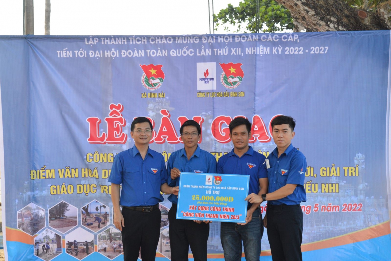 Đoàn Thanh niên BSR tài trợ công trình “Công viên Thanh niên 26/3” cho xã Bình Hải, huyện Bình Sơn, tỉnh Quảng Ngãi”