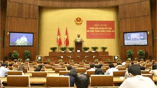 Đề cương thông báo nhanh kết quả Hội nghị Trung ương 5 khóa XIII