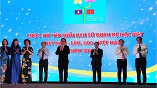 Phát động Cuộc thi "Tìm hiểu lịch sử quan hệ đặc biệt Việt Nam - Lào"