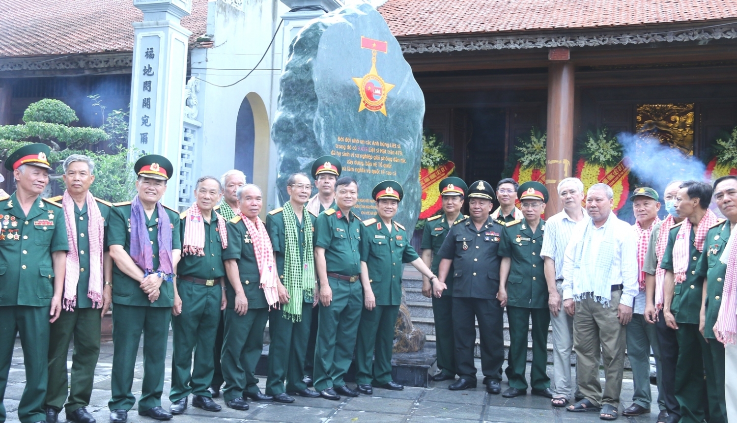 Khánh thành công trình “Bia Liệt sĩ Mặt trận 479” Khánh thành công trình “Bia Liệt sĩ Mặt trận 479”