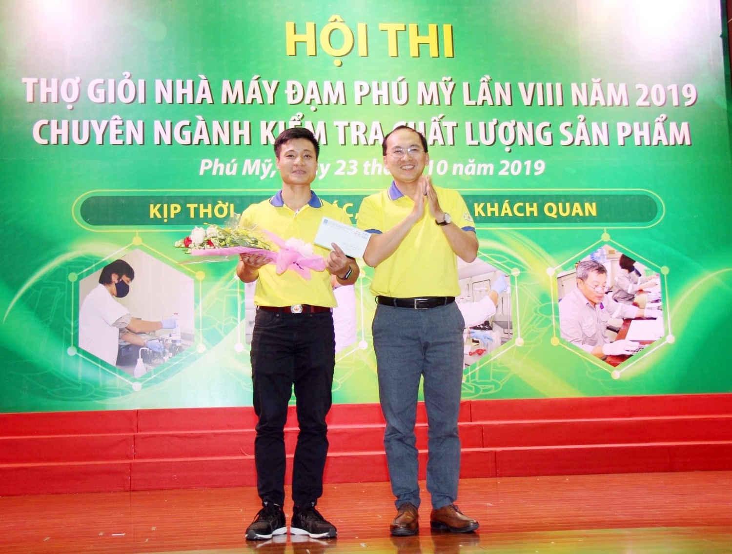 Nam vinh dự nhận giải Cá nhân xuất sắc Nhất trong Hội thi Tay nghề giỏi chuyên ngành kiểm soát chất lượng do Nhà máy Đạm Phú Mỹ