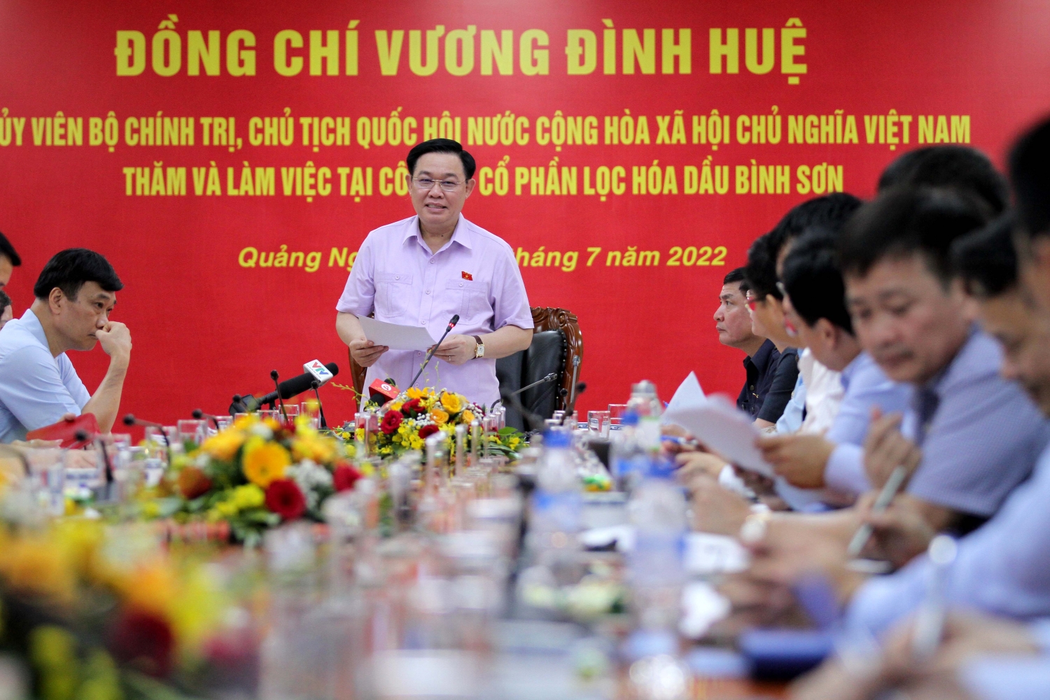 Chủ tịch Quốc hội Vương Đình Huệ: BSR đặt nền móng cho sự phát triển ngành lọc hóa dầu Việt Nam”