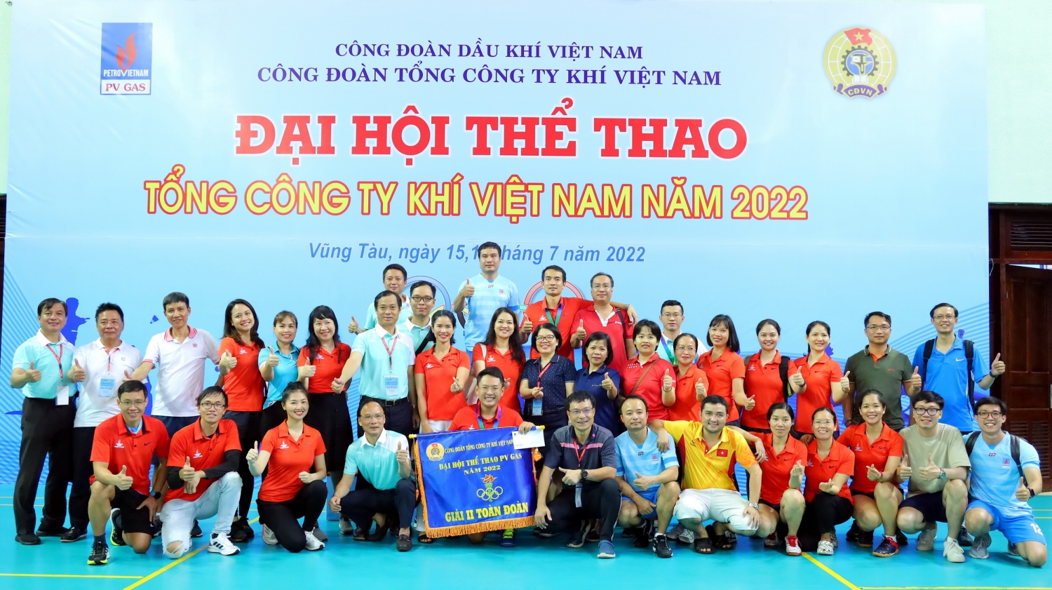 Tinh thần đồng đội làm nên niềm vui của Đại hội Thể thao PV GAS 2022  
