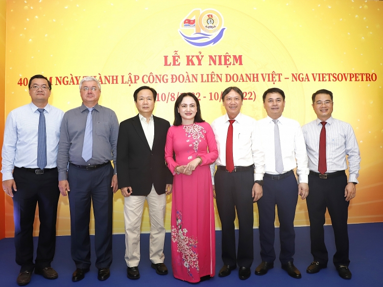 Công đoàn Vietsovpetro long trọng tổ chức Lễ kỷ niệm 40 năm ngày thành lập Công đoàn Vietsovpetro long trọng tổ chức Lễ kỷ niệm 40 năm ngày thành lập