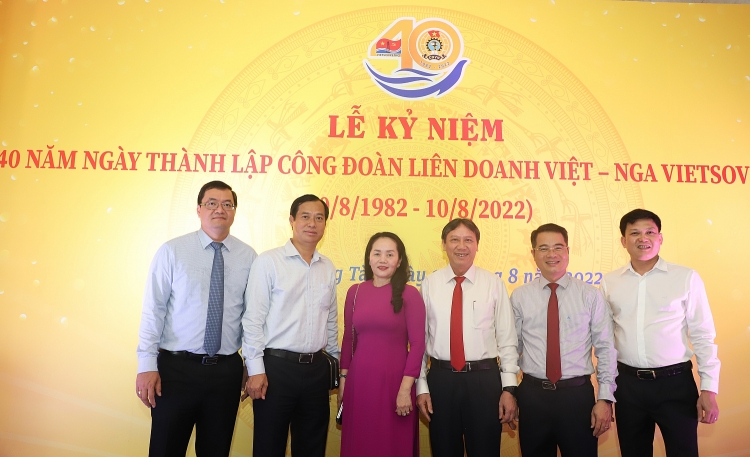 Công đoàn Vietsovpetro long trọng tổ chức Lễ kỷ niệm 40 năm ngày thành lập Công đoàn Vietsovpetro long trọng tổ chức Lễ kỷ niệm 40 năm ngày thành lập