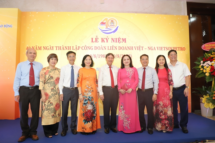 Công đoàn Vietsovpetro long trọng tổ chức Lễ kỷ niệm 40 năm ngày thành lập Công đoàn Vietsovpetro long trọng tổ chức Lễ kỷ niệm 40 năm ngày thành lập