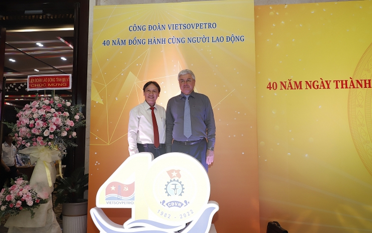 Công đoàn Vietsovpetro long trọng tổ chức Lễ kỷ niệm 40 năm ngày thành lập Công đoàn Vietsovpetro long trọng tổ chức Lễ kỷ niệm 40 năm ngày thành lập