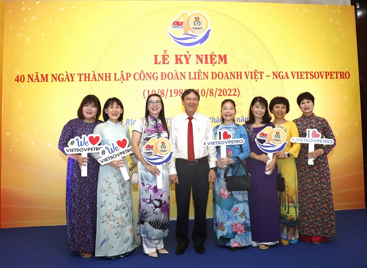 Công đoàn Vietsovpetro long trọng tổ chức Lễ kỷ niệm 40 năm ngày thành lập Công đoàn Vietsovpetro long trọng tổ chức Lễ kỷ niệm 40 năm ngày thành lập