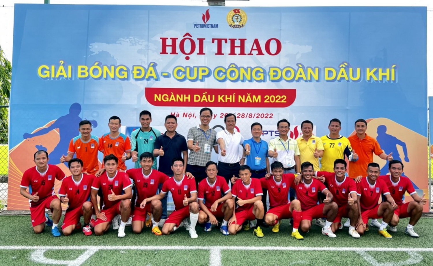 Ban Lãnh đạo PV GAS luôn động viên, ủng hộ Đội tuyển bóng đá PV GAS giành thắng lợi bằng tinh thần thể tha Ban Lãnh đạo PV GAS luôn động viên, ủng hộ Đội tuyển bóng đá PV GAS giành thắng lợi bằng tinh thần thể tha