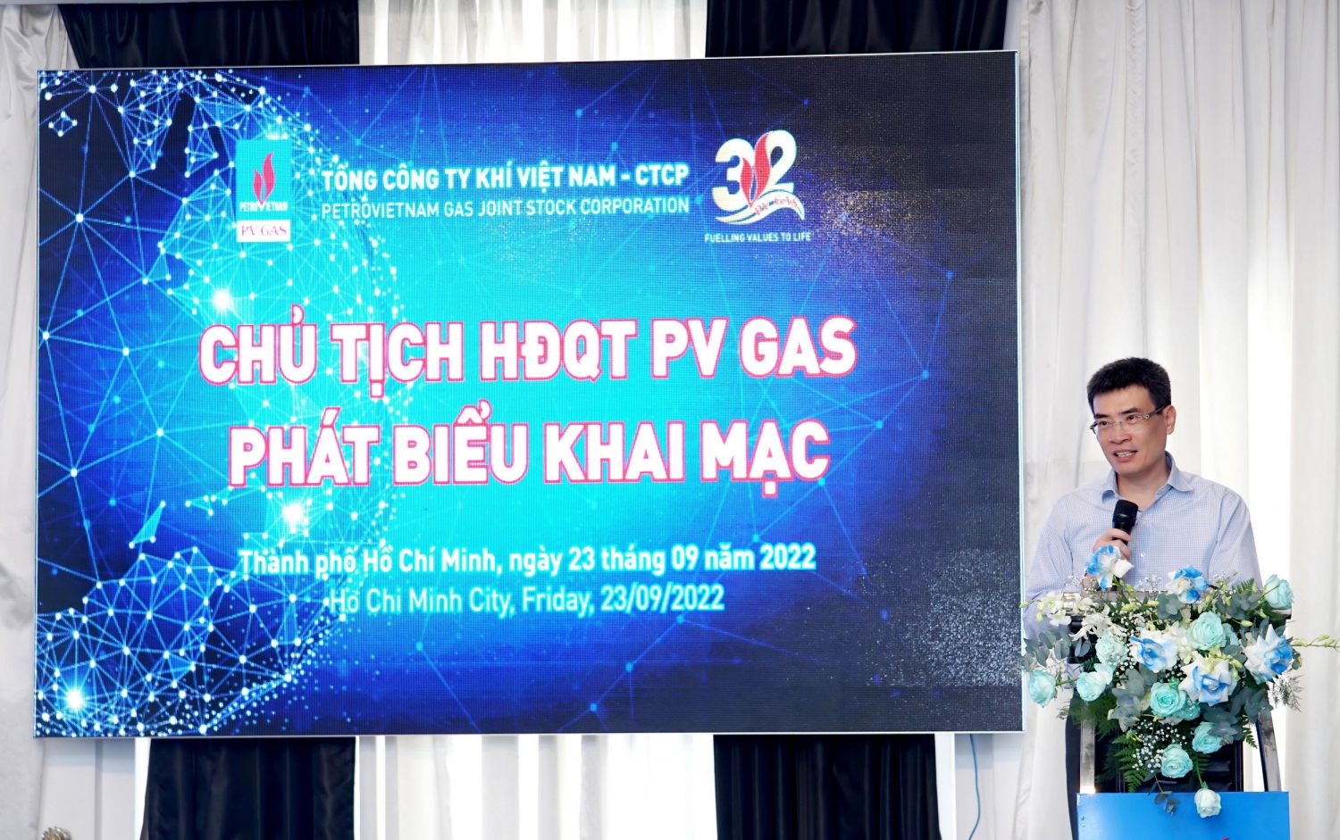 PV GAS tổ chức Hội thảo nhà đầu tư năm 2022: Doanh thu dự kiến đạt mốc 100.000 tỷ đồng”