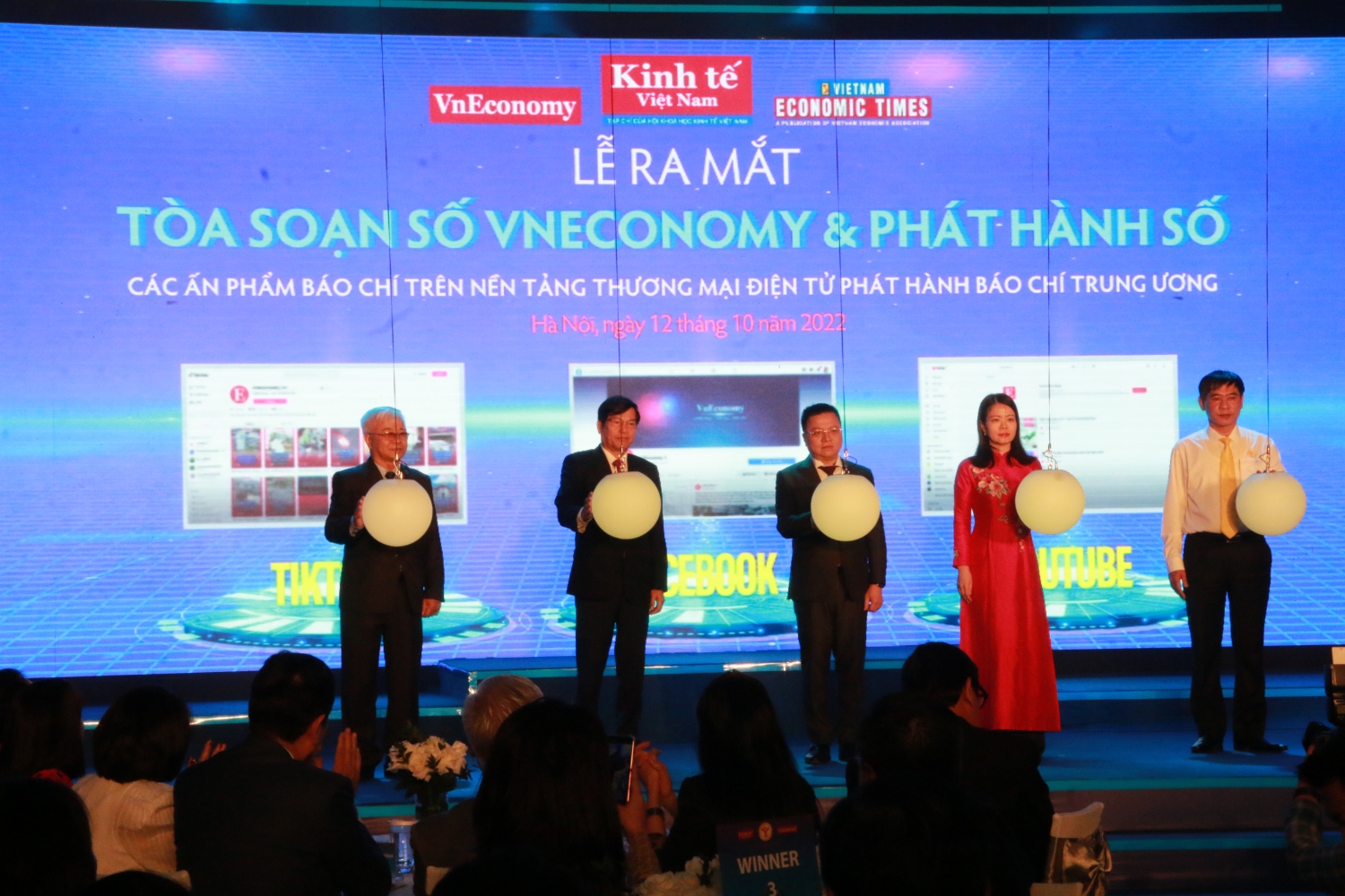 Petrovietnam và PVFCCo được tôn vinh Petrovietnam và PVFCCo được tôn vinh