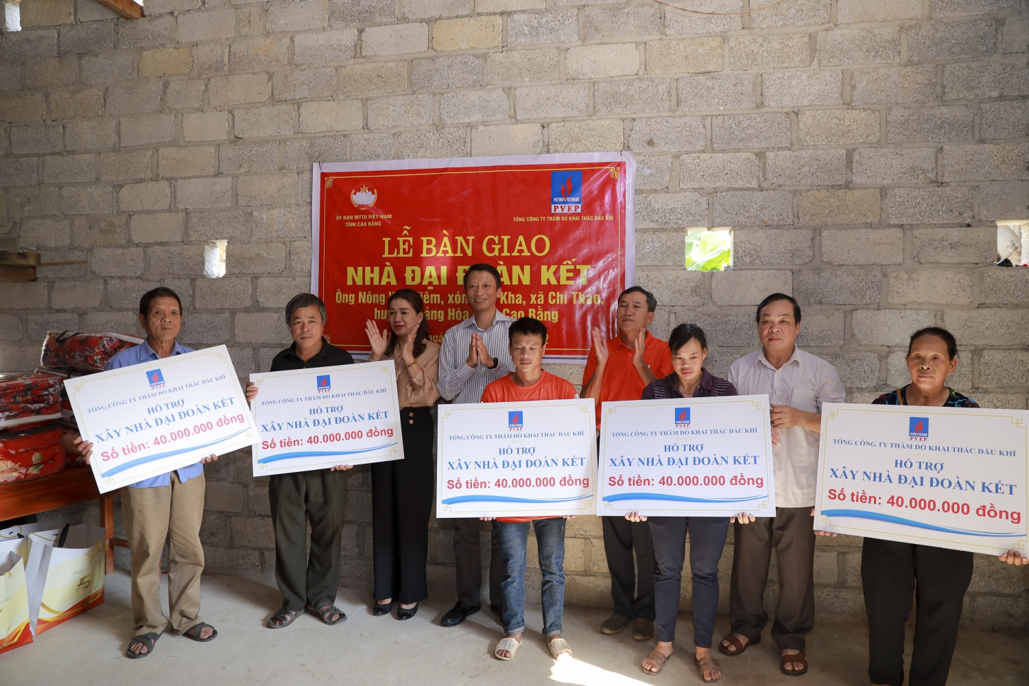 Đoàn Thanh niên PVEP tổ chức chuỗi hoạt động tại Cao Bằng Đoàn Thanh niên PVEP tổ chức chuỗi hoạt động tại Cao Bằng