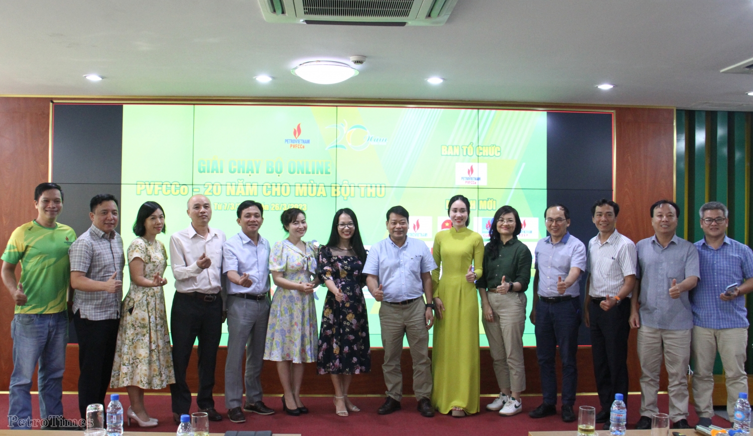 Công đoàn PVFCCo tổ chức giải chạy bộ online “PVFCCo – 20 năm Cho mùa bội thu” Công đoàn PVFCCo tổ chức giải chạy bộ online “PVFCCo – 20 năm Cho mùa bội thu”