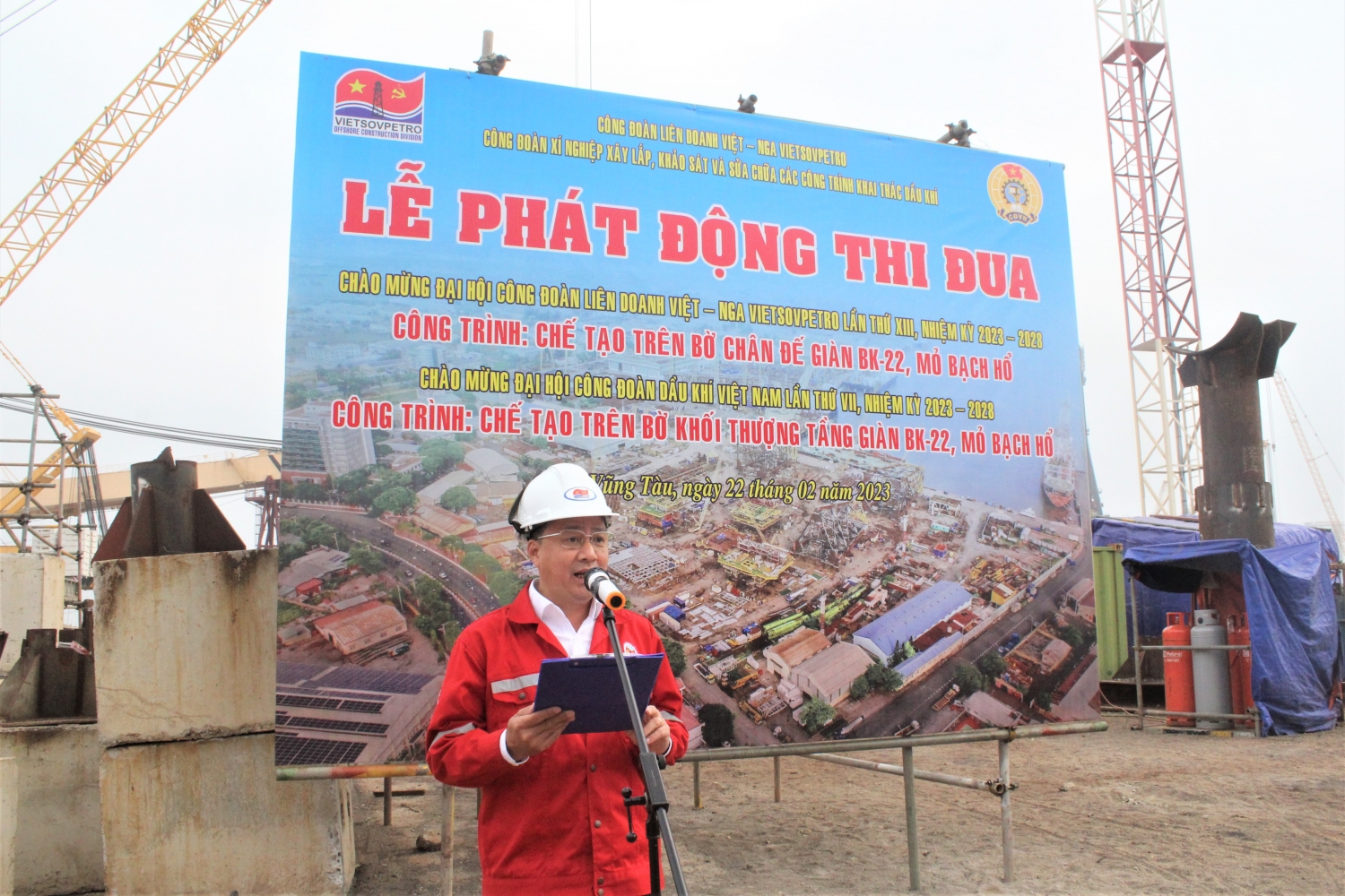 Công đoàn Xí nghiệp Xây lắp phát động 2 công trình thi đua chế tạo giàn BK-22 Công đoàn Xí nghiệp Xây lắp phát động 2 công trình thi đua chế tạo giàn BK-22