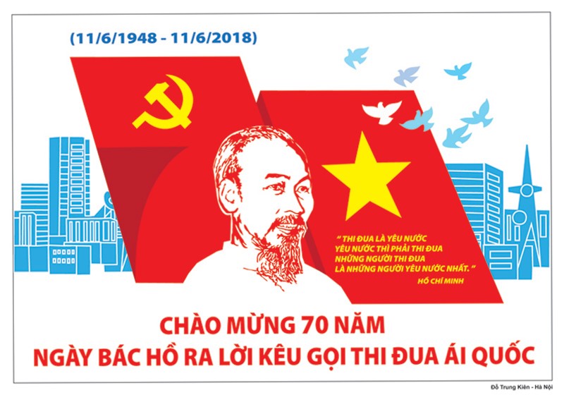 Ban hành Công văn số 10-CV/TGĐU về việc Tuyên truyền kỷ niệm 75 năm  Ngày Chủ tịch Hồ Chí Minh ra Lời kêu gọi thi đua ái quốc (11/6/1948 – 11/6/2023)”