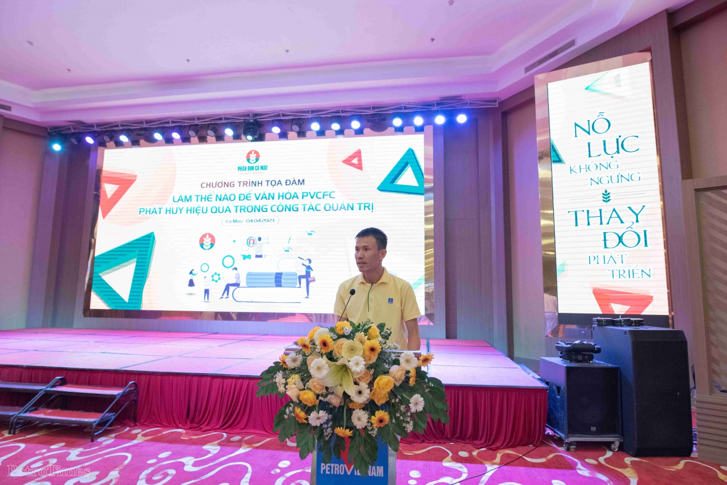 Một điển hình về vai trò lãnh đạo của cấp uỷ Đảng trong doanh nghiệp nhà nước Một điển hình về vai trò lãnh đạo của cấp uỷ Đảng trong doanh nghiệp nhà nước