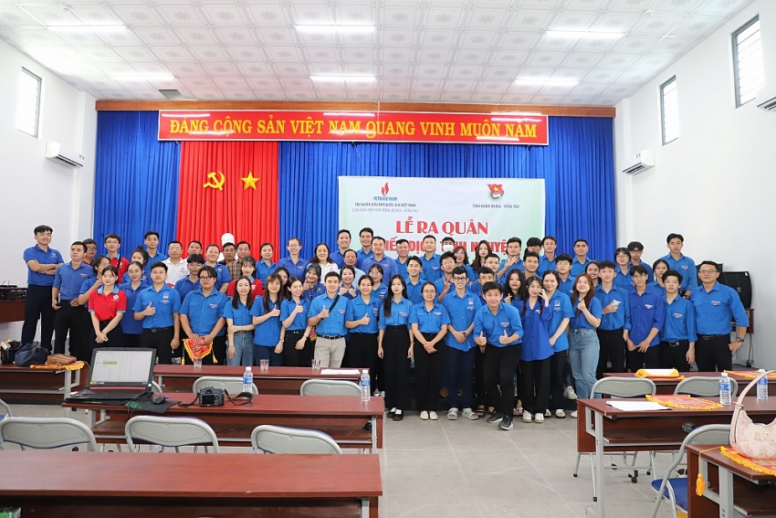 Cụm phối hợp hoạt động Bà Rịa - Vũng Tàu tổ chức lễ ra quân chiến dịch Cụm phối hợp hoạt động Bà Rịa - Vũng Tàu tổ chức lễ ra quân chiến dịch