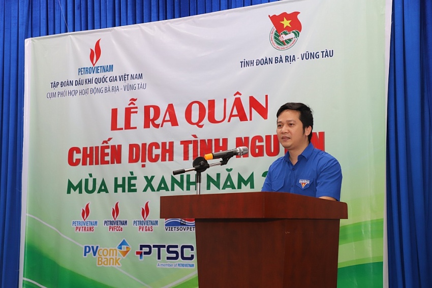 Cụm phối hợp hoạt động Bà Rịa - Vũng Tàu tổ chức lễ ra quân chiến dịch Cụm phối hợp hoạt động Bà Rịa - Vũng Tàu tổ chức lễ ra quân chiến dịch