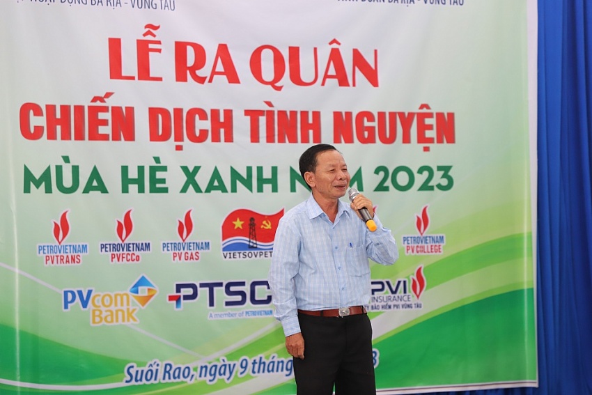 Cụm phối hợp hoạt động Bà Rịa - Vũng Tàu tổ chức lễ ra quân chiến dịch Cụm phối hợp hoạt động Bà Rịa - Vũng Tàu tổ chức lễ ra quân chiến dịch