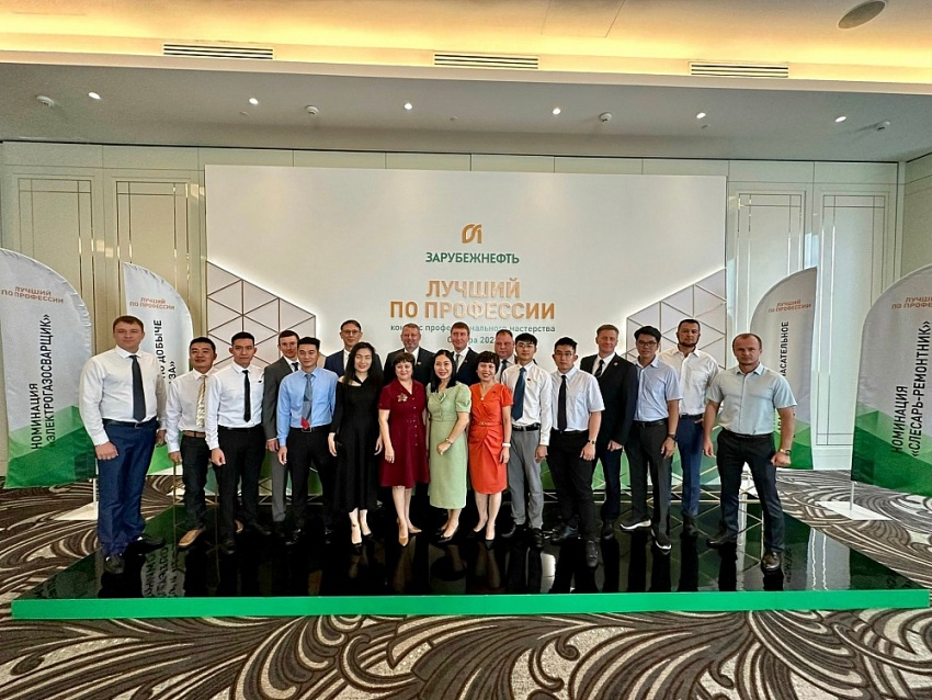 Vietsovpetro đạt thành tích cao tại Hội thi tay nghề giỏi AO Zarubezhneft năm 2023