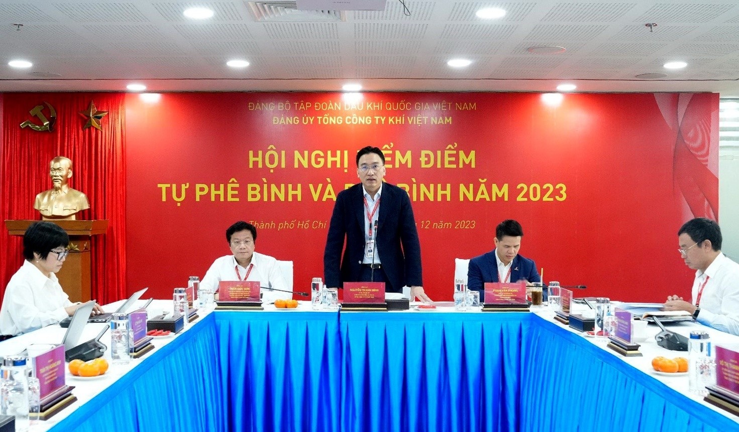 Đồng chí Nguyễn Thanh Bình, Bí thư Đảng ủy, Chủ tịch HĐQT PV GAS phát biểu khai mạc Hội nghị Đồng chí Nguyễn Thanh Bình, Bí thư Đảng ủy, Chủ tịch HĐQT PV GAS phát biểu khai mạc Hội nghị
