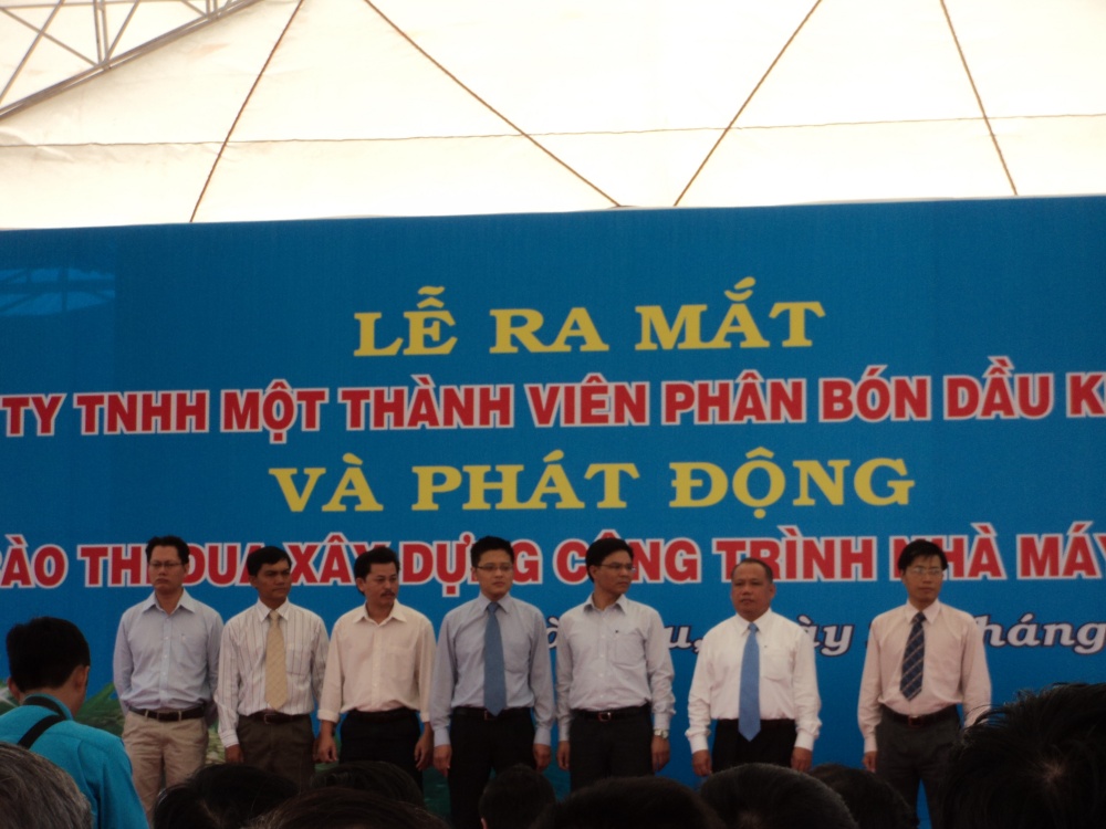Tác phẩm dự thi 