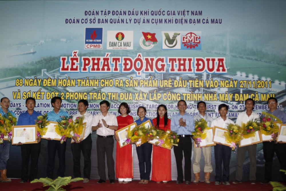 Tác phẩm dự thi 