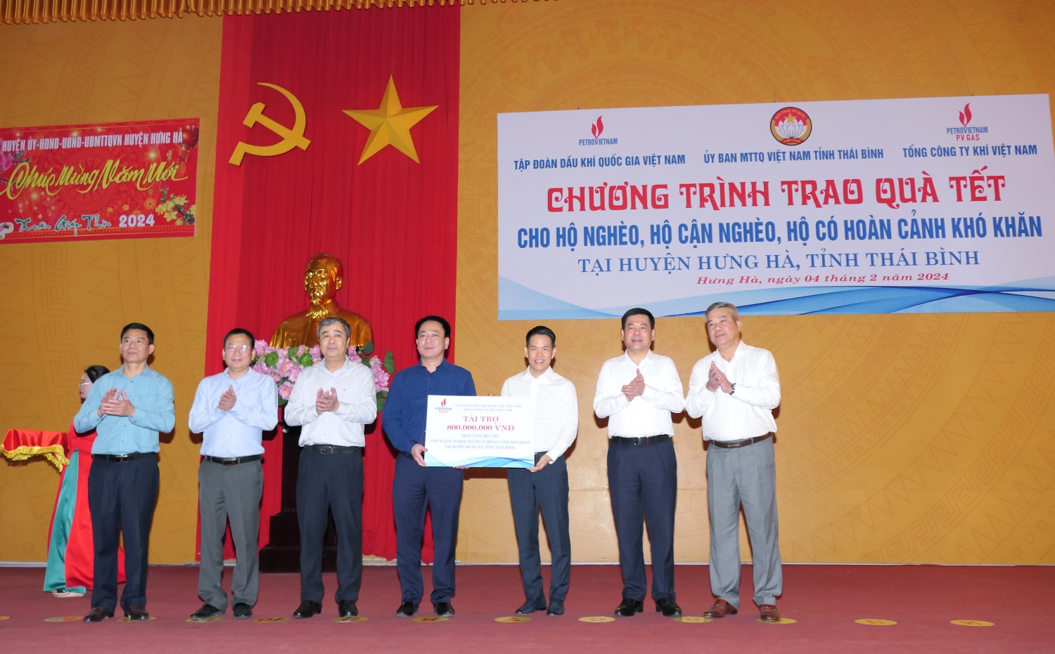 Petrovietnam/PV Gas mang Tết đến cho các hộ gia đình có hoàn cảnh khó khăn tỉnh Thái Bình Petrovietnam/PV Gas mang Tết đến cho các hộ gia đình có hoàn cảnh khó khăn tỉnh Thái Bình
