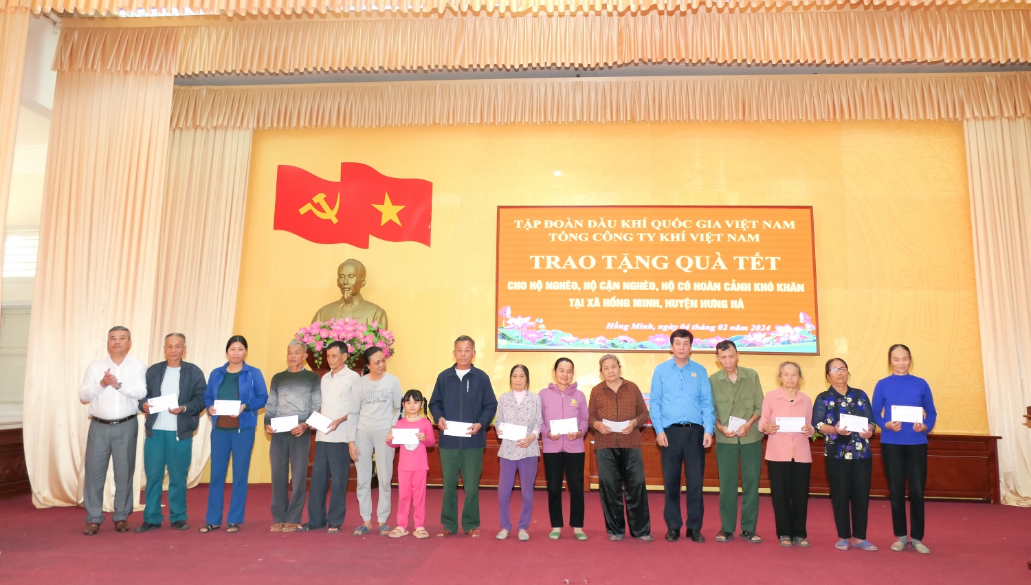 Petrovietnam/PV Gas mang Tết đến cho các hộ gia đình có hoàn cảnh khó khăn tỉnh Thái Bình Petrovietnam/PV Gas mang Tết đến cho các hộ gia đình có hoàn cảnh khó khăn tỉnh Thái Bình