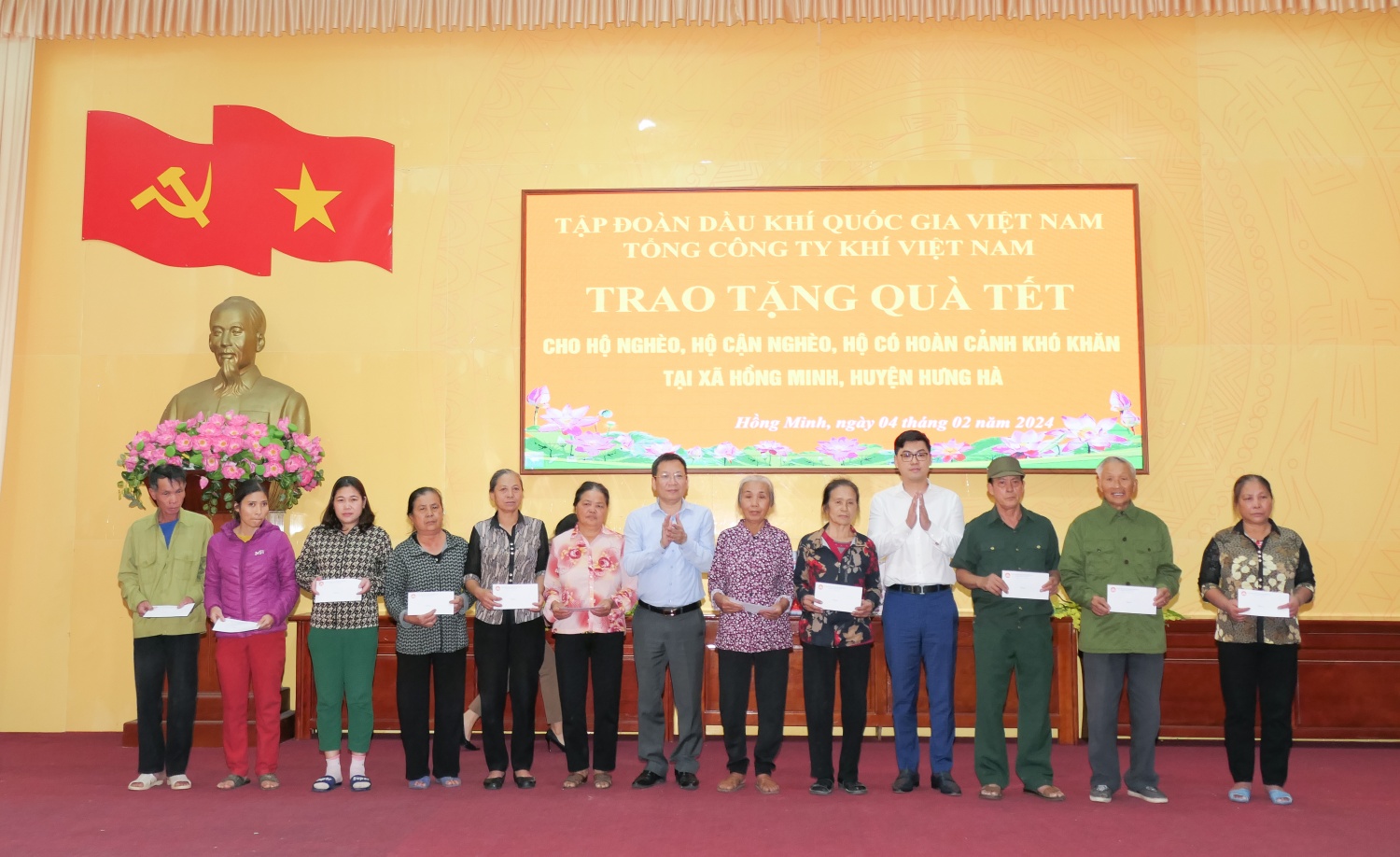 Petrovietnam/PV Gas mang Tết đến cho các hộ gia đình có hoàn cảnh khó khăn tỉnh Thái Bình Petrovietnam/PV Gas mang Tết đến cho các hộ gia đình có hoàn cảnh khó khăn tỉnh Thái Bình