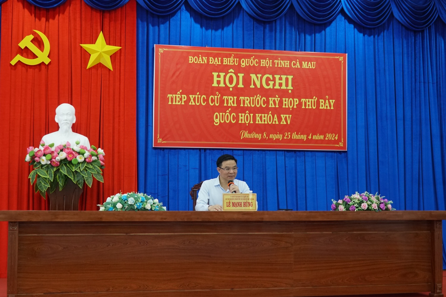 Đồng chí Lê Mạnh Hùng tiếp xúc cử tri tại Cà Mau trước Kỳ họp thứ 7, Quốc hội khóa XV”