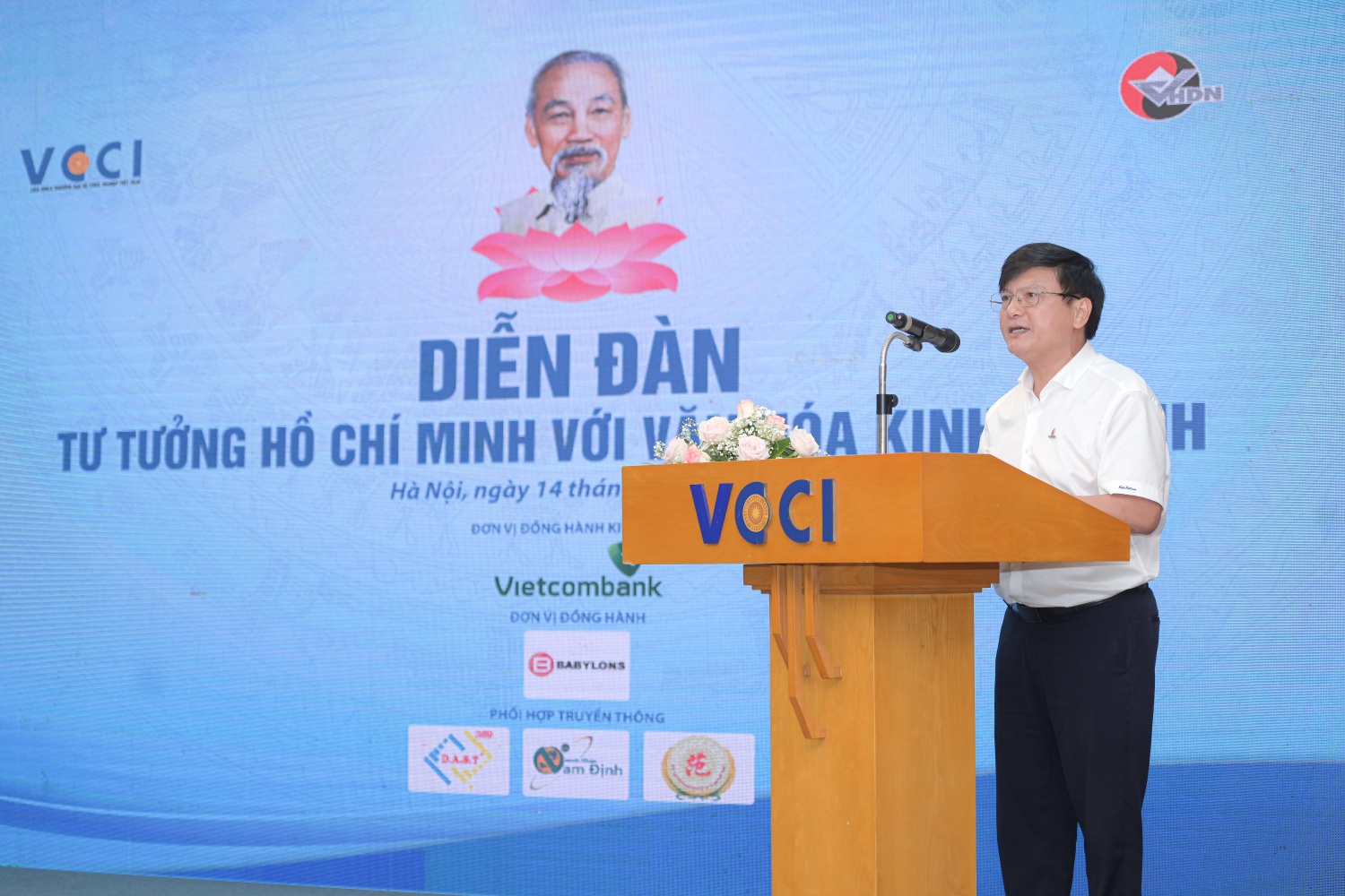Petrovietnam tham dự Diễn đàn: 'Tư tưởng Hồ Chí Minh với văn hóa doanh nghiệp'