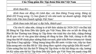 Phát động thi đua phấn đấu hoàn thành và hoàn thành vượt mức các chỉ tiêu nghị quyết  đại hội đảng bộ các cấp nhiệm kỳ 2020 – 2025 Của Tổng giám đốc Tập đoàn Dầu khí Việt Nam
