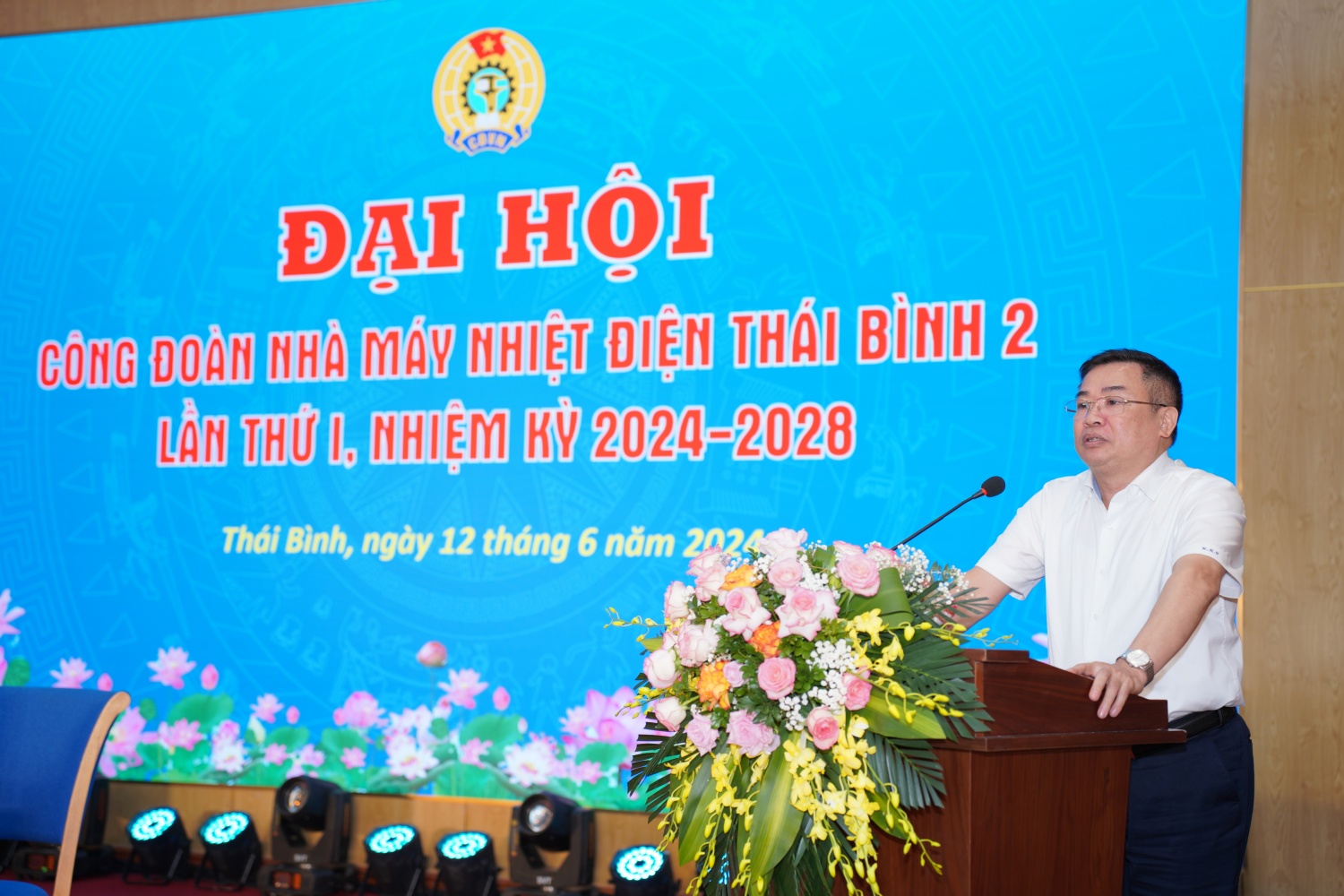 Công đoàn Nhà máy Nhiệt điện Thái bình 2 tổ chức thành công Đại hội lần thứ nhất, nhiệm kỳ 2024 - 2028
