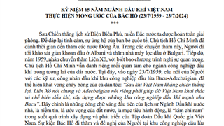 Kỷ niệm 65 năm nghành Dầu khí Việt Nam thực hiện mong ước của Bác Hồ (23/7/1959 - 23/7/2024)