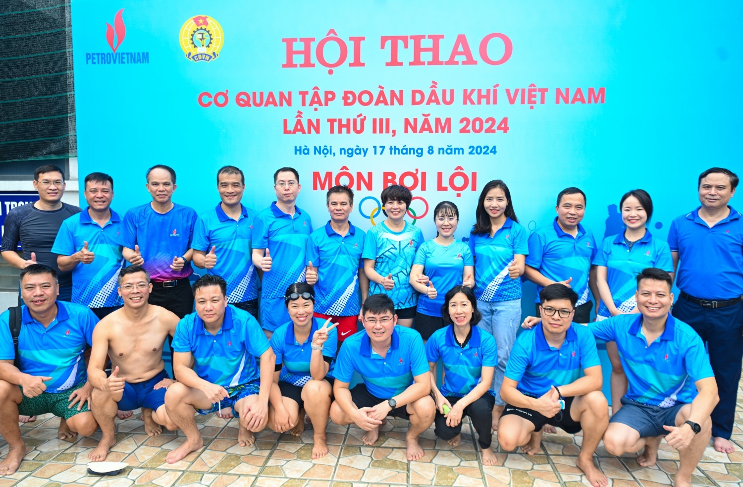 Sôi nổi tranh tài nhiều bộ môn tại Hội thao Cơ quan Tập đoàn lần thứ III